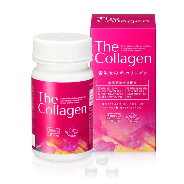 The Collagen Shiseido