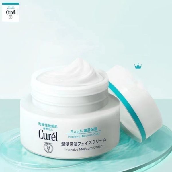 curel-intensive-moisture-cream