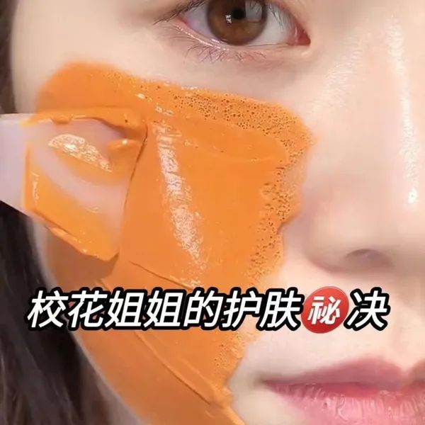 mat na ca rot sui bot 2