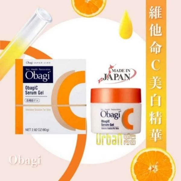 kem-duong-da-nhat-ban-obagi